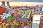 Tokyo Streetscape